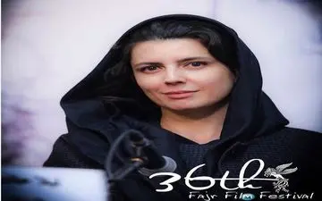 تیپ و ژستهای لیلا حاتمی در جشنواره فیلم فجر (عکس)