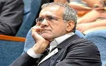 ثبت نام پزشکیان در انتخابات ریاست جمهوری 