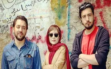 بهرام رادان و مهردادصدیقیان و ساره بیات دراکران مردمی فیلم زرد/عکس