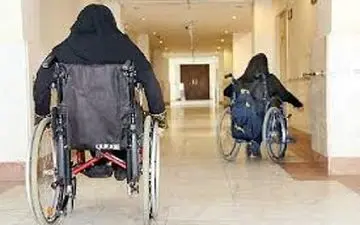 نحوه پیگیری و شکایت واجدان شرایط دریافت «کمک بلاعوض» از بهزیستی