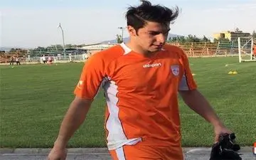 گلر تیم ملی ایران برای جدایی ۲۰۰ میلیون طلبش را بخشید!
