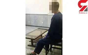 آزار شیطانی و هولناک پسر معلول پشت شمشادهای یک پارک در تهران + عکس 