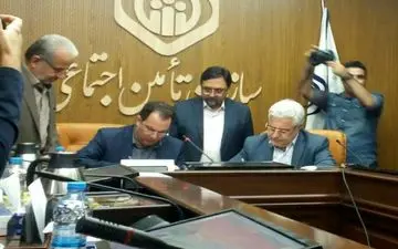 استعلام آنلاین فوت، تولد، ازدواج و طلاق بیمه‌شدگان از امروز