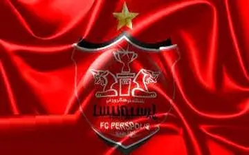 مهاجم پرسپولیس از سپاهان می آید
