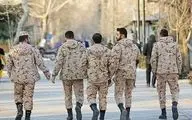 شرایط معافیت مشمولان دارای ۳ فرزند و بیشتر اعلام شد