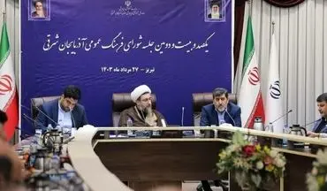 آمادگی مرز تمرچین برای بازگشت زائران اربعین

