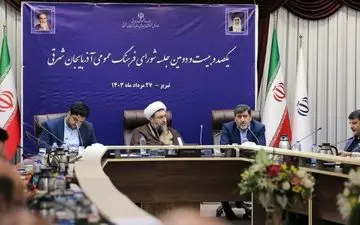 آمادگی مرز تمرچین برای بازگشت زائران اربعین

