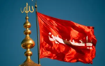 سیره و خصائص امام حسین (ع): اسوه‌ای برای تمام بشریت