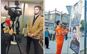 دکتری از فنلاند با لباس پاکبانی در جوانرود + عکس