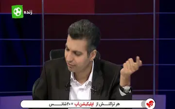 انتقاد تند کریمی از گرفتن لباس های بازیکن های تیم ملی رده های سنی + فیلم