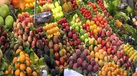 توزیع میوه تنظیم بازار در استان کرمانشاه آغاز شد