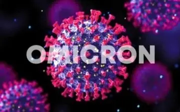 نزدیک شدن کرونا به مرحله آندمی