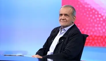 پزشکیان: باید مردم را قانع کنیم تا در رعایت مقررات همراهی کنند