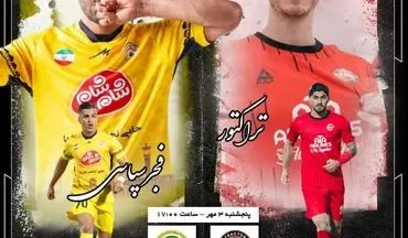تراکتور – فجرسپاسی؛ آزمون جدید صدرنشین لیگ برتر