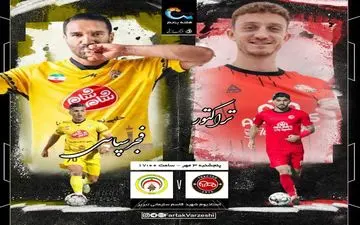 تراکتور – فجرسپاسی؛ آزمون جدید صدرنشین لیگ برتر