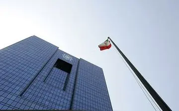 یک بی انصافی دیگر!