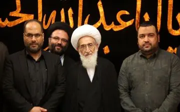 پسر سید حسن نصرالله در قم 