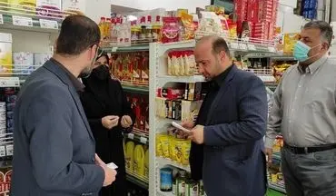 نظارت ۵۱ تیم بازرسی به منظور جلوگیری از گران‌فروشی و احتکار کالا