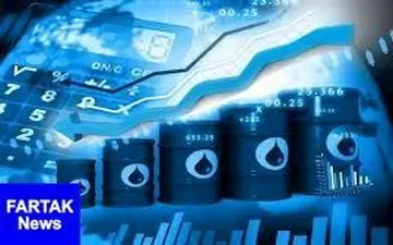  بهای امروز نفت در بازارهای جهانی