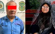 صفر تا صد قتل بی رحمانه پیرزن ساروی + فیلم عملیات دستگیری قاتل