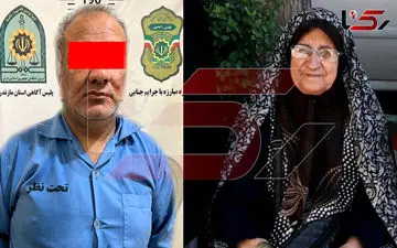 صفر تا صد قتل بی رحمانه پیرزن ساروی + فیلم عملیات دستگیری قاتل