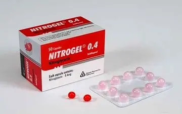 خوردن چه قرصی روزه را باطل نمی‌کند؟