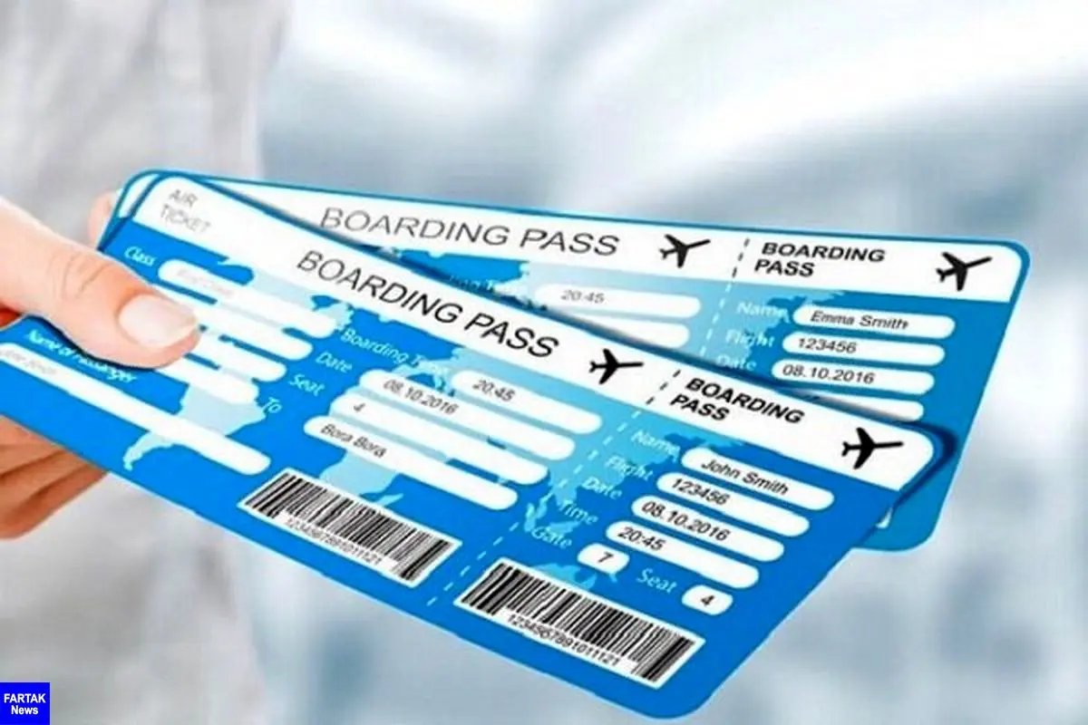 ممنوعیت فروش چارتری بلیت هواپیما به مقصد 7 شهر