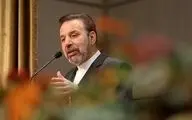 واعظی: وام یک میلیون تومانی در آستانه ماه مبارک رمضان پرداخت می‌شود
