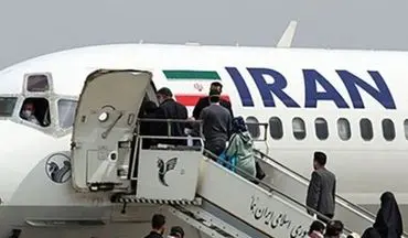 
نرخ بلیت پروازهای اربعین کی اعلام می‌شود؟

