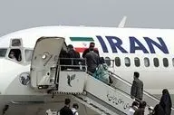 
نرخ بلیت پروازهای اربعین کی اعلام می‌شود؟


