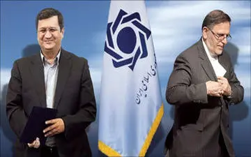 رئیس‌کل جدید از روز شنبه سکان هدایت بانک مرکزی را به‌دست خواهد گرفت