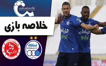 خلاصه بازی پدیده مشهد 0 - استقلال 3 + فیلم