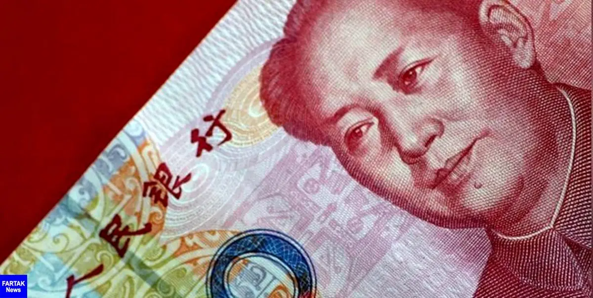 رکورد جدید یوآن چین در ذخایر ارزی جهان
