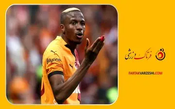 یوونتوس مذاکرات با اوسیمن را شروع کرد