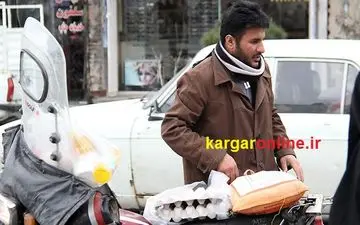 کارگران منتظر کوپن دیجیتالی باشند؟