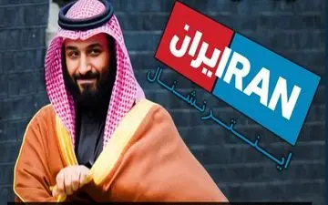 علی علیزاده برای فعالان شبکه ایران اینترنشنال از سفیر ایران کمک خواست +فیلم 