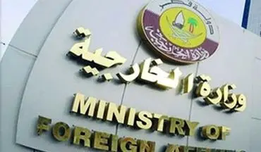 هشدار وزیر خارجه قطر به شهروندان این کشور در مورد سفر به مصر