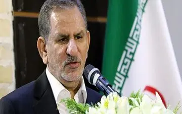 جهانگیری: در تحریم ظالمانه‌ای از سوی آمریکا به سر می‌بریم
