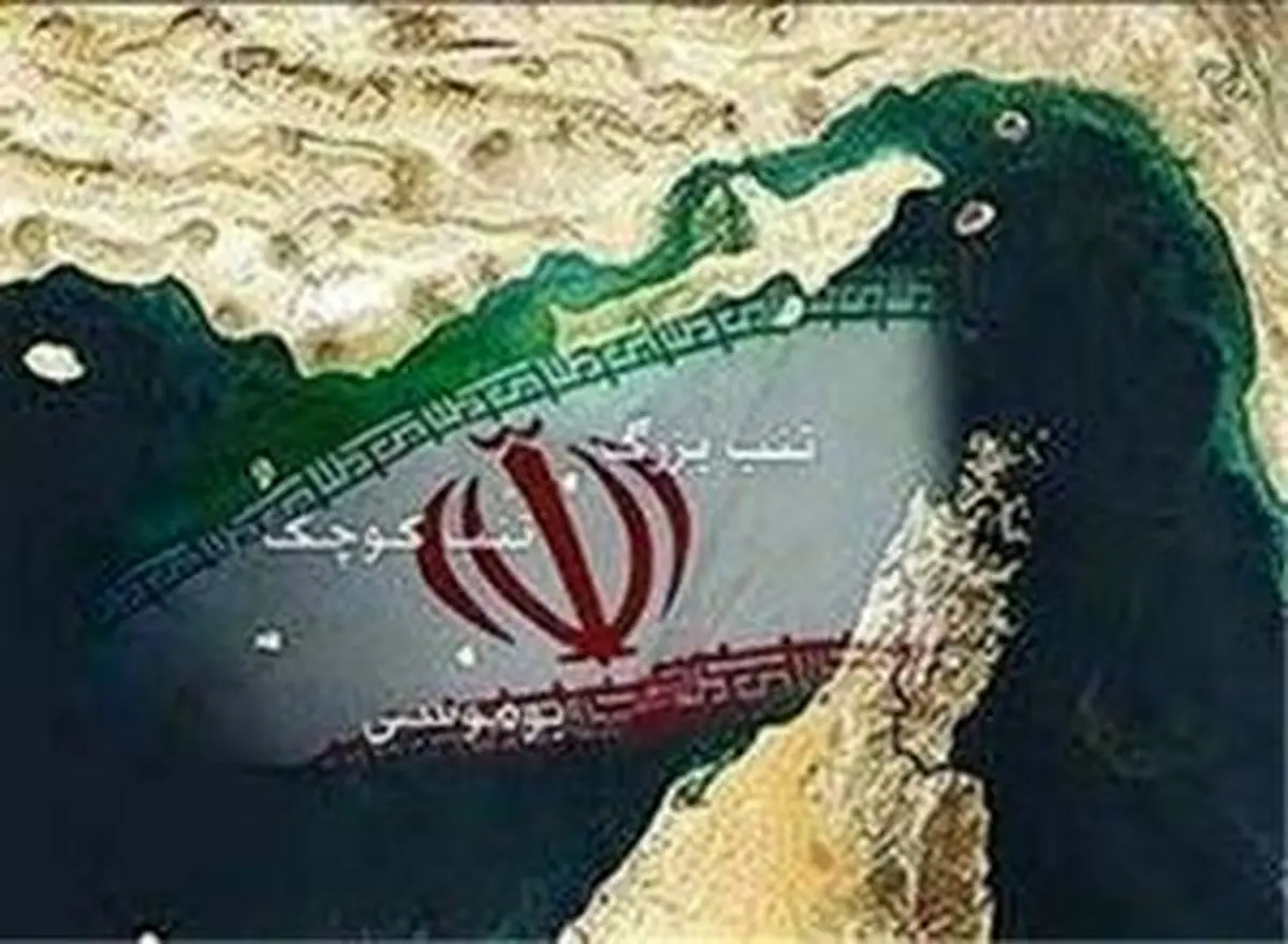 اظهارات تازه مقام اماراتی درباره جزایر سه گانه ایران