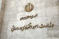 کنترل بازار ارز دست کیست؟/ وزیر اقتصاد کمترین نقش را دارد