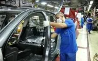 ایران خودرو از طریق آزمون استخدام می کند