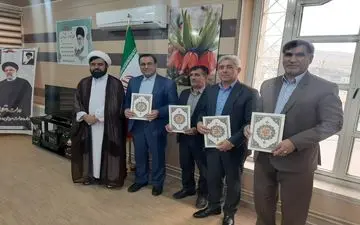 تجلیل از جانبازان مجموعه فرمانداری چرداول