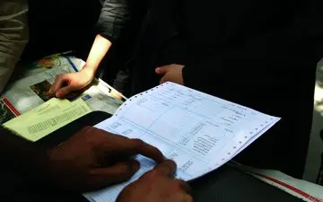 کارنامه نهایی کنکور سراسری ۱۴۰۲ منتشر شد