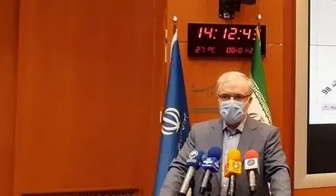 وزیر بهداشت ازتزریق واکسن ایرانی کرونا به مردم از هفته آینده خبر داد