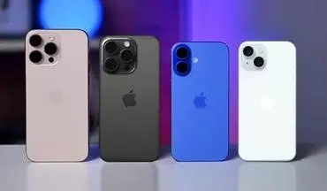  افرایش شوکه‌کننده تعرفه رجیستری موبایل/ رجیستری آیفون ۱۷ پرو مکس؛ ۶۵ میلیون تومان ناقابل! 