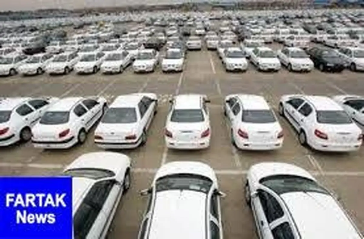 آخرین قیمت خودروهای داخلی امروز ۱۳۹۸/۰۸/۲۰