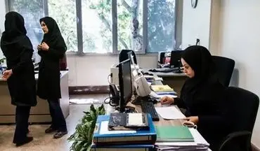 کارمندان استان البرز دورکار شدند