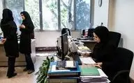 کارمندان استان البرز دورکار شدند