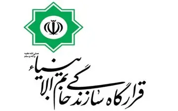 متروی فرودگاه امام خمینی (ره) حداکثر تا خردادماه امسال آماده بهره برداری است