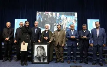 اختتامیه جشنواره بین المللی پروین